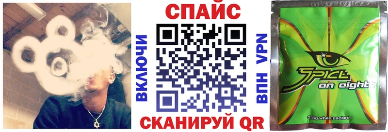 где продают   Кострома  БУТИРАТ Butirat 