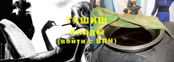 таблы Алексин