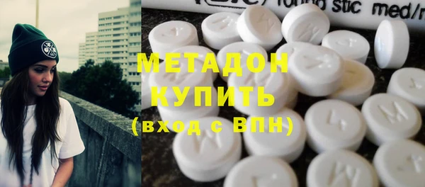 кокаин Алексеевка