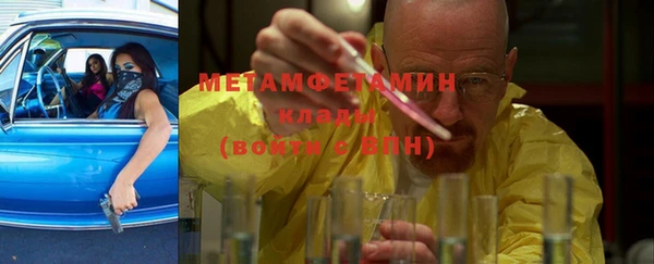 кокаин перу Алзамай