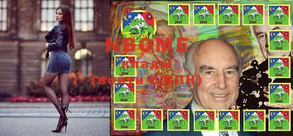 кокаин перу Алзамай