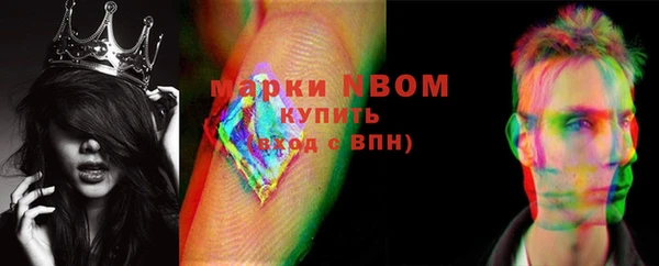кокаин Алексеевка