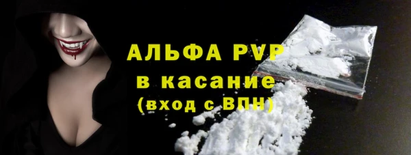кокс Абдулино