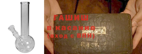 кокс Абдулино