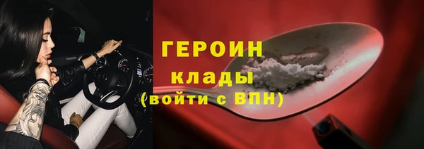 таблы Алексин