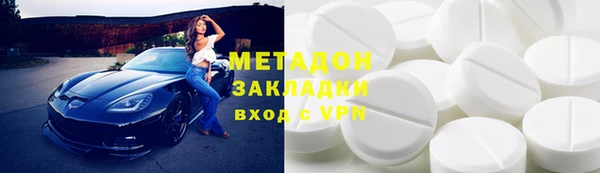 кокс Абдулино