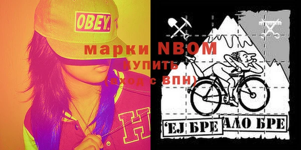 кокаин перу Алзамай
