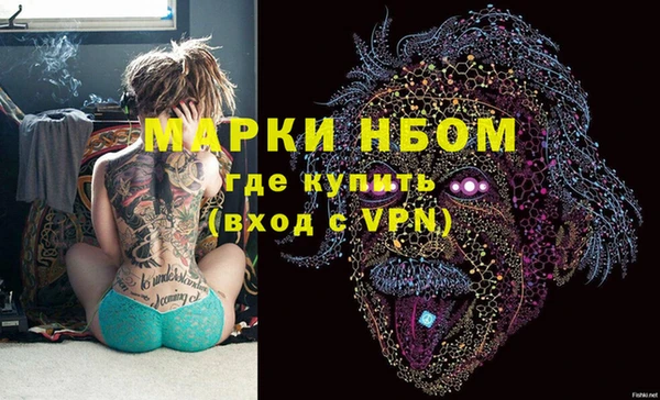 кокс Абдулино