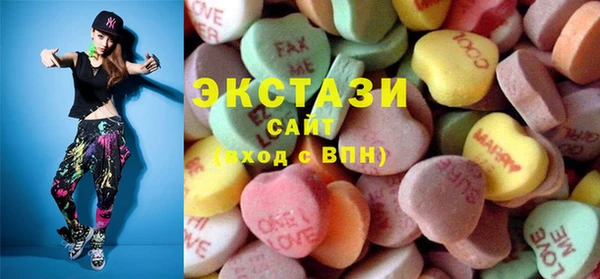 кокаин Алексеевка