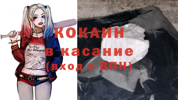 амф Переславль-Залесский