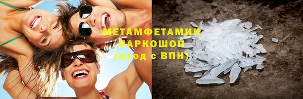 кокс Абдулино