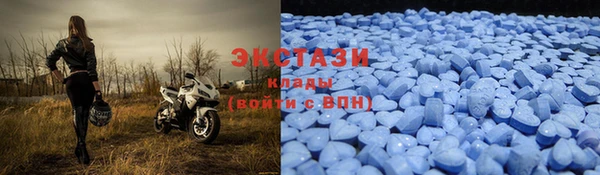 таблы Алексин