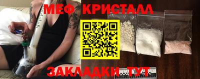 гашиш Ливны