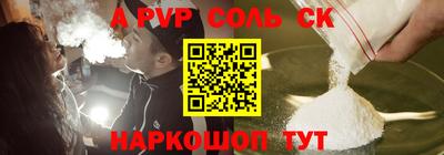мефедрон VHQ Лесосибирск