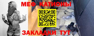 амфетамин Ликино-Дулёво