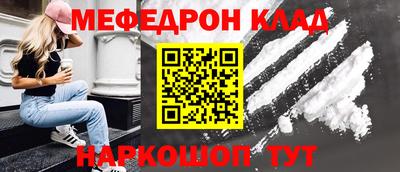 гашиш Ливны