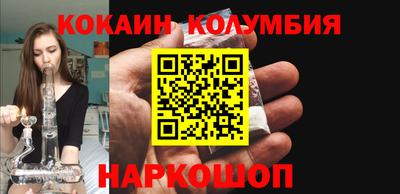 гашиш Ливны
