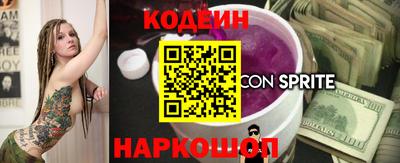 гашиш Ливны