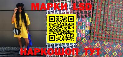 не бодяженный Мариинск