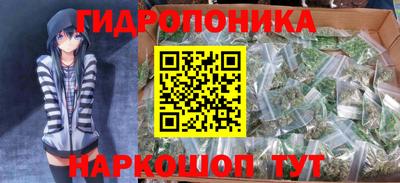 мефедрон VHQ Лесосибирск