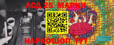 мефедрон VHQ Лесосибирск