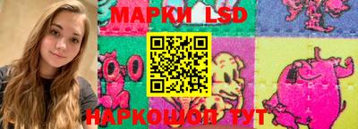 мефедрон VHQ Лесосибирск