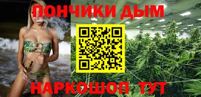 гашиш Ливны