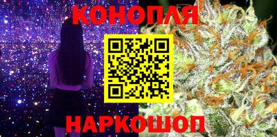 мефедрон VHQ Лесосибирск