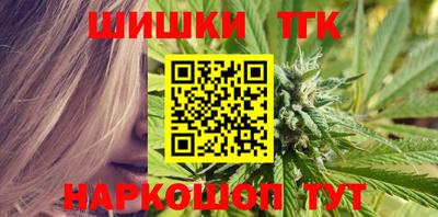 гашиш Ливны