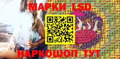 амфетамин Ликино-Дулёво