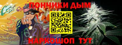 мефедрон VHQ Лесосибирск