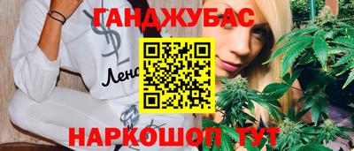 героин Малоярославец