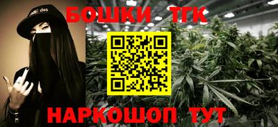 амфетамин Ликино-Дулёво