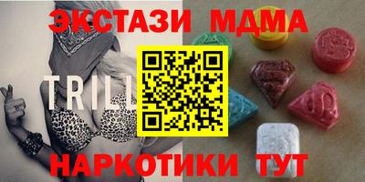 гашиш Ливны