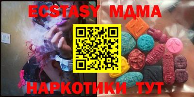 гашиш Ливны