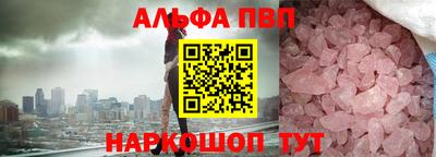 гашиш Ливны