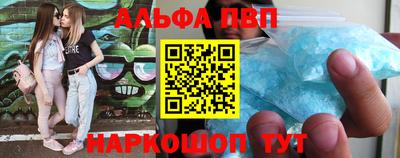 гашиш Ливны