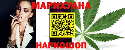 гашиш Ливны