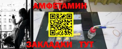 гашиш Ливны