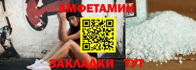 мефедрон VHQ Лесосибирск