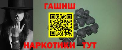 амфетамин Ликино-Дулёво
