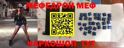 гашиш Ливны