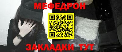 гашиш Ливны