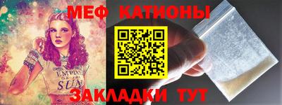 амфетамин Ликино-Дулёво