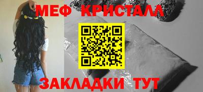 гашиш Ливны