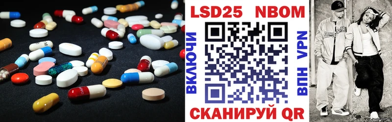 Лсд 25 экстази кислота  гидра сайт  Кострома 