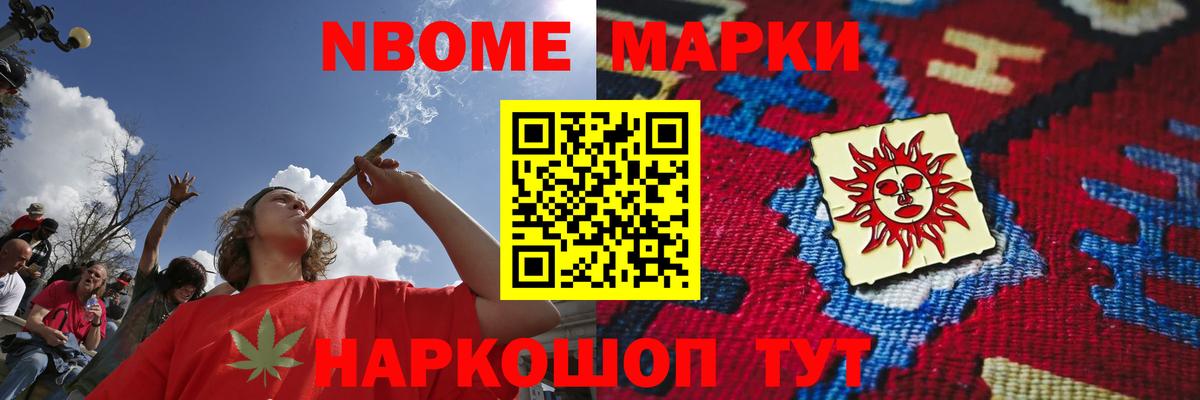 LSD-25 экстази кислота  МЕГА ссылка  Кострома  LSD-25 экстази  Вход с VPN  LSD-25 экстази ecstasy 