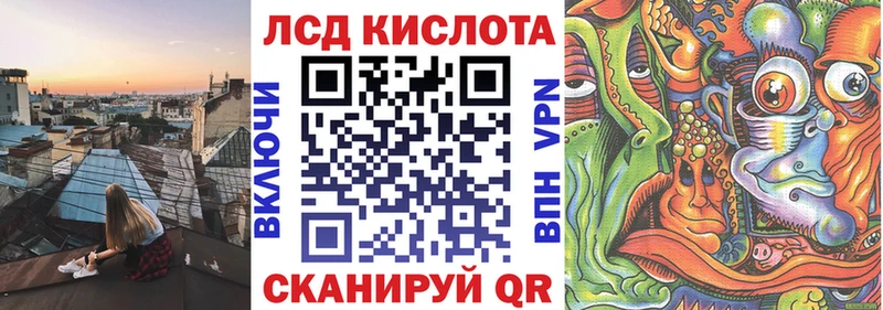 даркнет сайт  Кострома  дарк нет телеграм  Марки NBOMe 1500мкг 