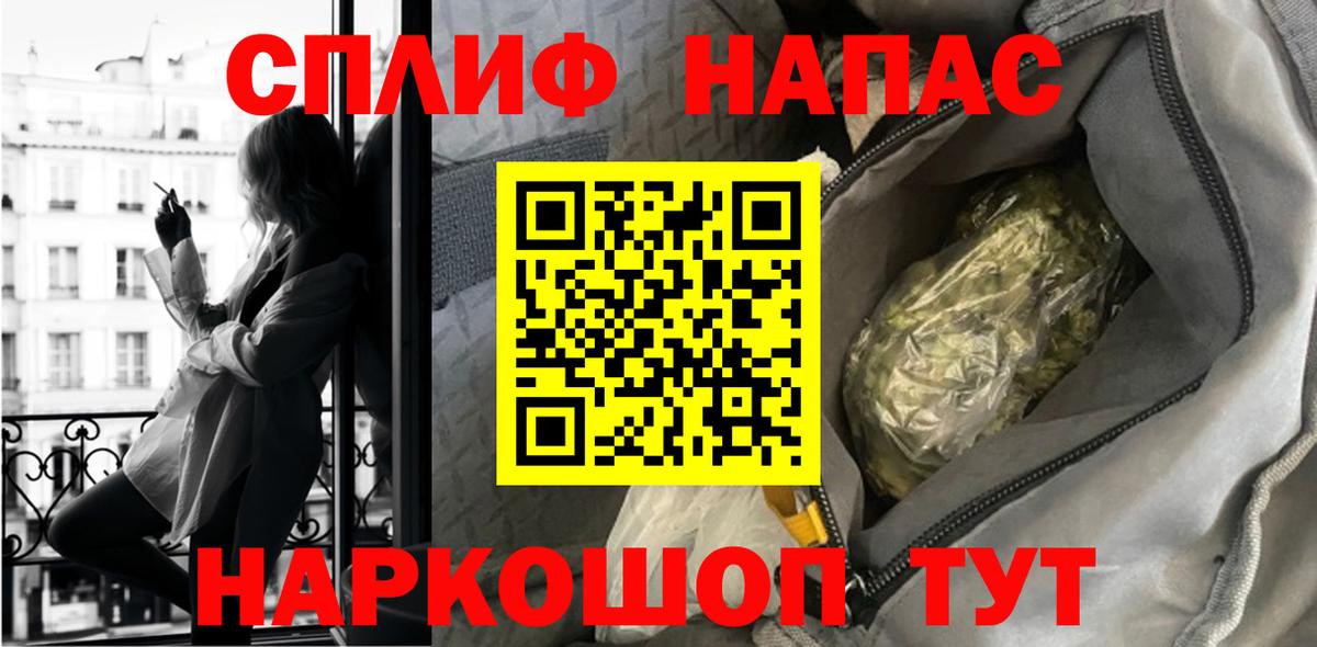 МАРИХУАНА марихуана Кострома
